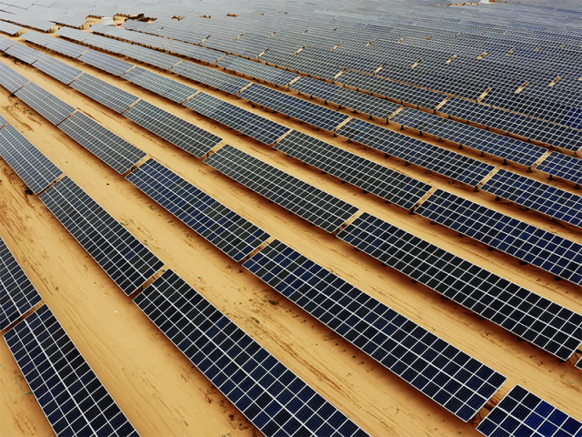 GQ-A Smart Adjustment Series Fixed- Adjustable Solar Mounting System